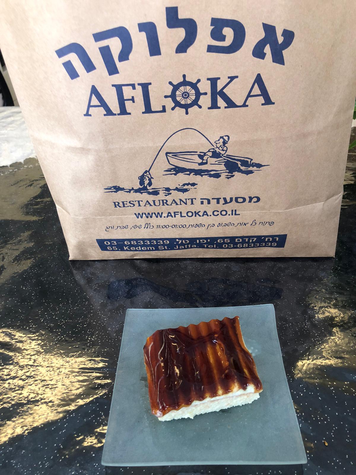 WhatsApp Image 2020-04-16 at 8.46.17 PM.jpeg.jpeg